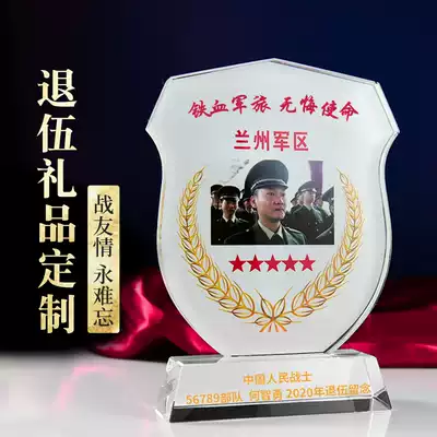 Veterans souvenir custom gift gift men veteran creative ornaments female soldier photo gift