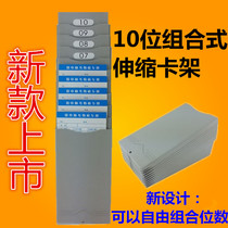 Attendance rack 10 Composition Card frame Attendance Card Holder Card Holder Card Card Board Examination Attendance Card Slot Single Row Double Platoon Card card