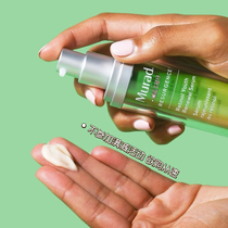 Authorized 26-year-old Murad Retinol A Alcohol Facial Essence K Aging K Wrinkle Firming K Aging 2 0 Version 30ml