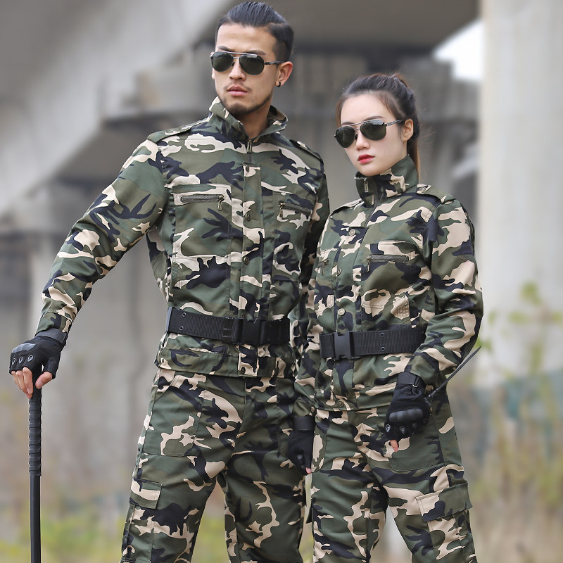 New genuine camouflated suit for men's spring and summer long sleeve army training suit with a full set of wear-and-wear workwear work suit a set of women
