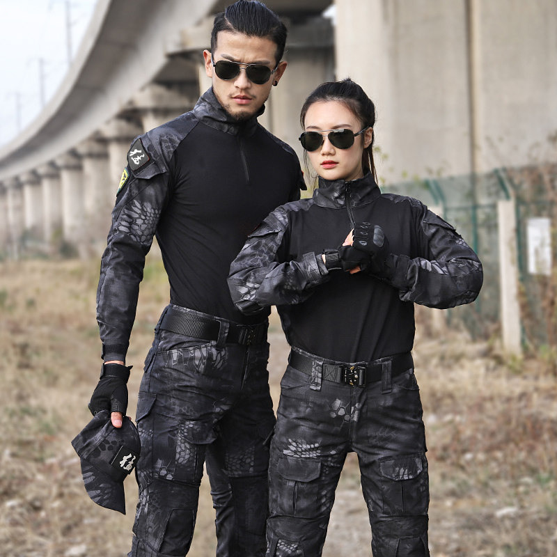 Wolf Stone Outdoor Black Mang Striped Camouflate Suit Men's Spring Summer Dress Long Sleeve Instructor's Frog Suit Tactical Wear Full Wear