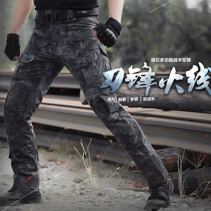 Wolf Stone Outdoor Black Python Frog Clothing Camouflate Pants Men Multiple Bags Combat For Pants Loose Men's Pants Tactical Pants