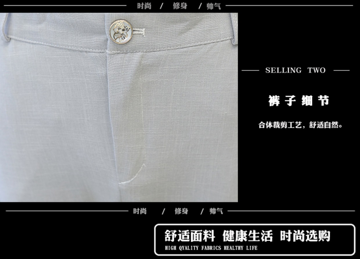 Bộ đồ vest nam mùa 2017 mới Slim phiên bản Hàn Quốc của bộ đồ nhỏ xu hướng đẹp trai phù hợp với bộ đồ ba mảnh áo vest nam đẹp