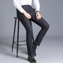 Korean slim-fit mens business casual professional formal trousers Straight small feet stretch large size striped work pants