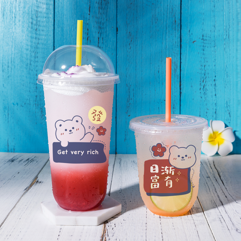 Net celebrity milkshake cup disposable 90-caliber U-shaped milk tea cup frosted juice cup fat cold drink packaging cup with lid