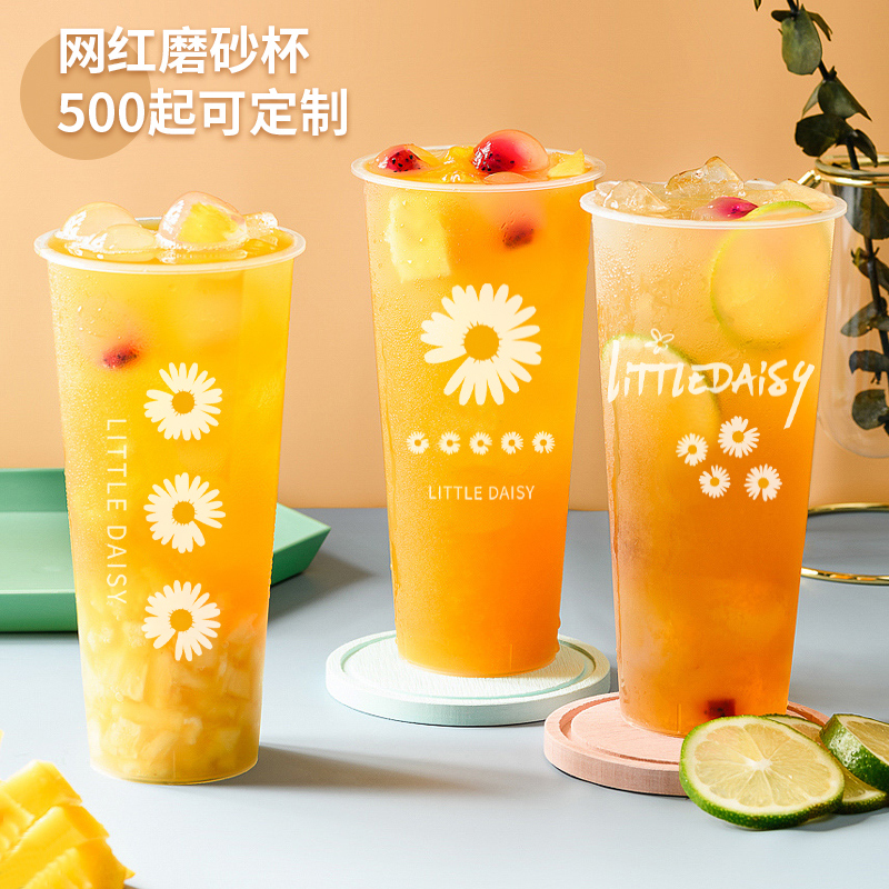 Thickened 90 caliber disposable milk tea cup plastic drink cup 700ml500 frosted injection cup with lid custom