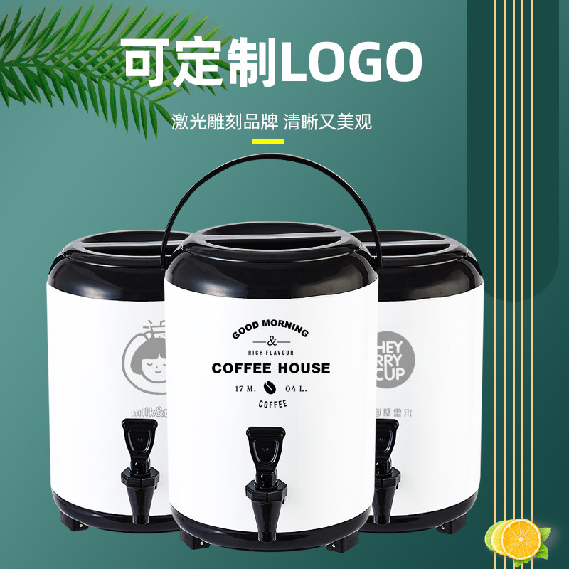 Milk tea special insulation bucket small tea bucket large-capacity milk tea bucket stainless steel thermal insulation commercial beverage soy milk self-service bucket