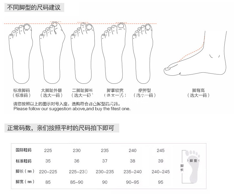 外贸原单头层牛皮小白鞋女真皮撤柜单鞋春季百搭低帮平底休闲板鞋详情2