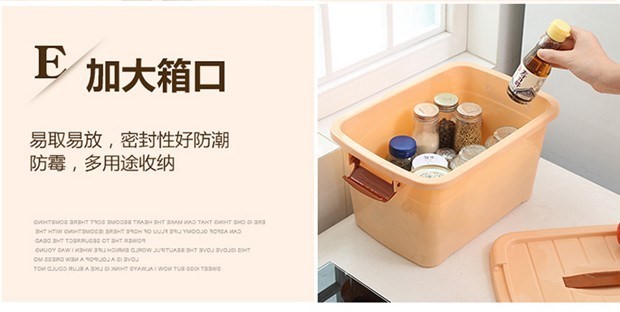hộp nhựa có nắp Trung bình 65L kích thước nhỏ hộp lưu trữ lớn để bàn hộp nhựa lưu trữ trong suốt hộp lưu trữ hộp lưu trữ gia dụng hộp nhựa pp