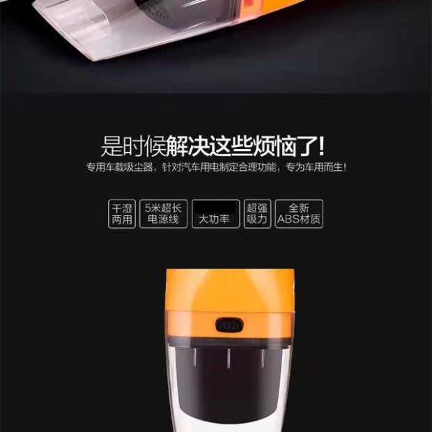 máy hút bụi ilife Máy hút bụi không dây sạc không dây loại xe nội thất gia đình ướt và khô sử dụng kép công suất cao 12 v mới mạnh - Máy hút bụi robot hút bụi rẻ