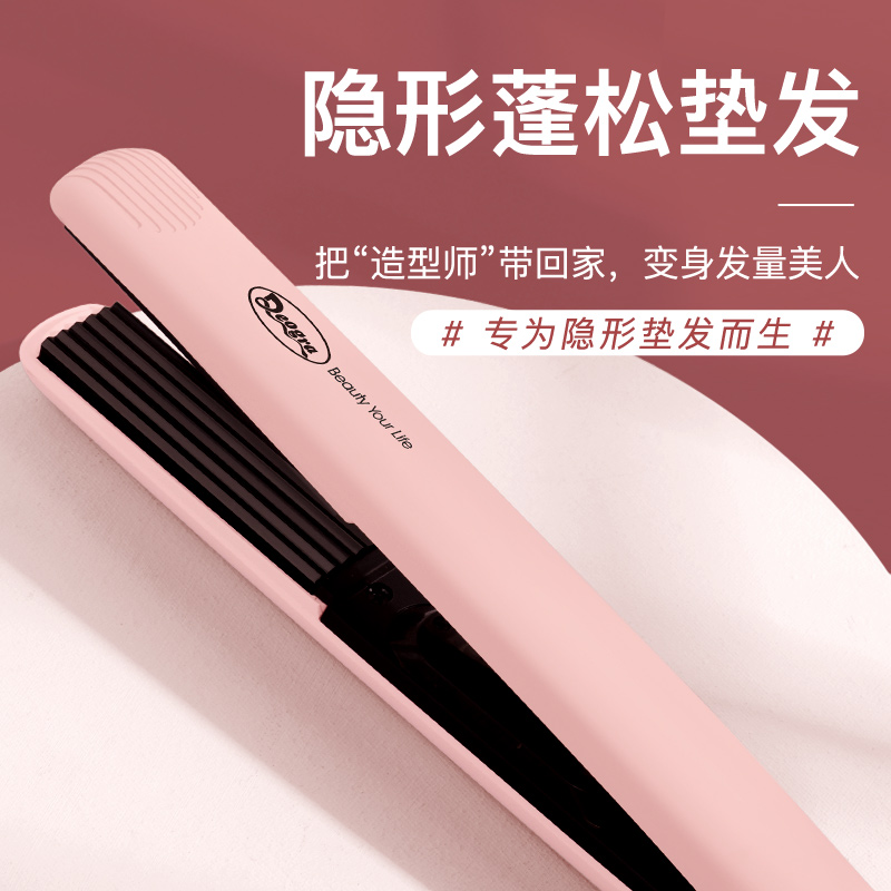 Japanese Dona Straight Plate Clip Straight Rolls Dual-use Plywood Fluffy Divine and Hair Sea Curly Hair Rod Small Female Corn shall be scalded