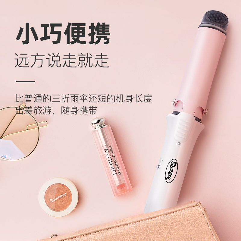Japanese Dona Straight Rolls Dual-use Curly Hair Stick Plywood Women Big Wave Negative Ions without Hurting Lazy Human God Instrumental Curly Hair Sticks