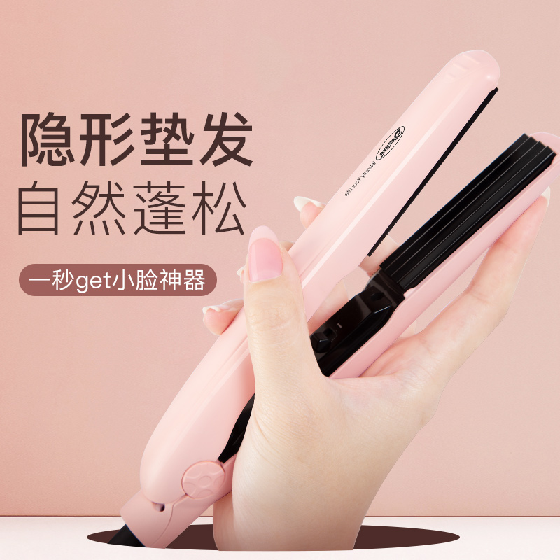 Japanese Dona Mini Plywood Corn to be hot mat hair root fluffy diviner negative ion not hurt to send small curly hair stick