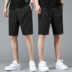 Quần soóc nam quần mùa hè Hàn Quốc phiên bản của thương hiệu xu hướng xu hướng ins quần short lỏng quần mỏng năm điểm thường bảo hộ lao động của nam giới 