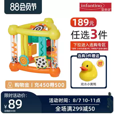 infantino American infantino baby baby puzzle shape cognitive building blocks triangle flip toy