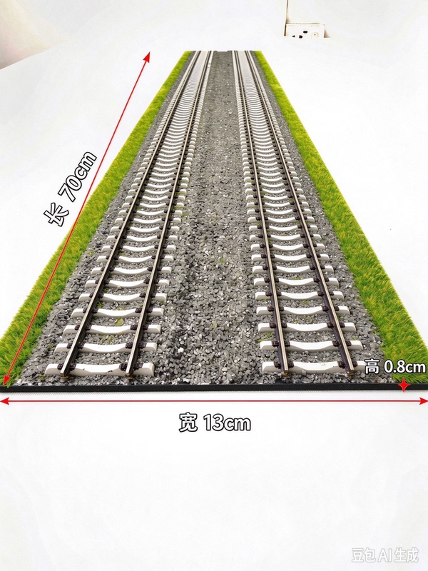 Pioneer Train Model Ho Scale Double-Track Small Sand Table Display Track (Length 70cm, Width 13cm, Height 0.8cm)