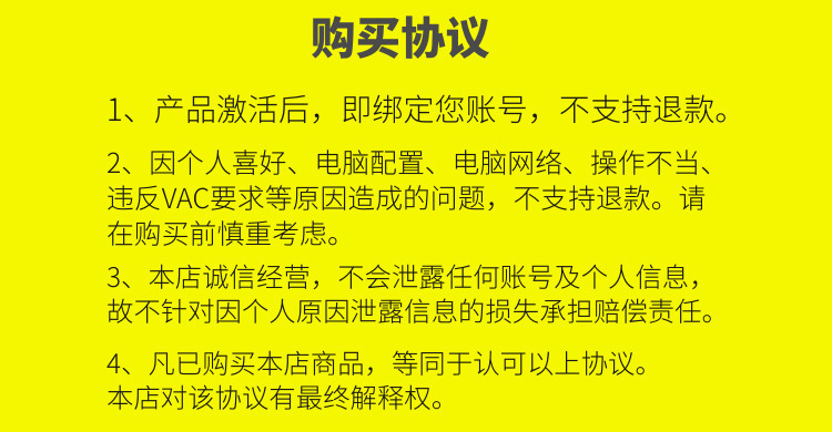 
steam 太阳港 Sun Haven 农场联机模拟 PC英文正版        