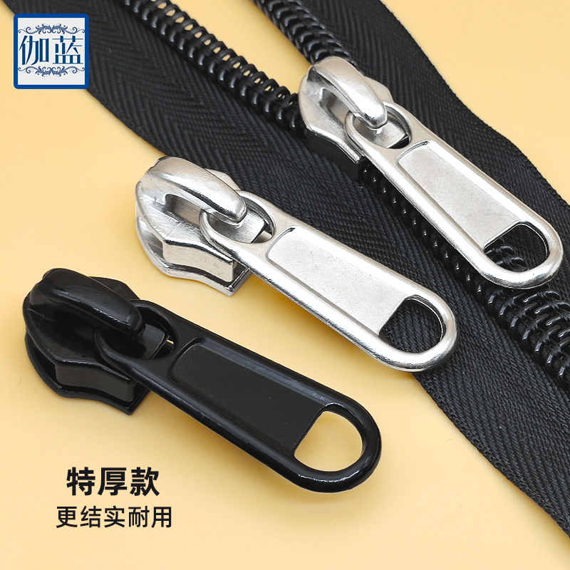 Extra thick and thick nylon zipper head luggage zipper head accessories double head universal No. 3, No. 5, No. 7, No. 8, No. 10
