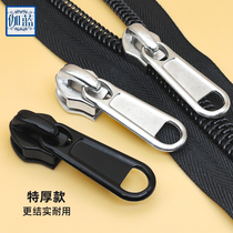 Tthicker Thickened Nylon Zipper Head Suitcase Bag Pull head accessories Double head No. 3 5 7 7 8 No. 8 10 8 10