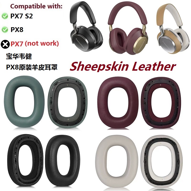 Original Genuine Leather Earphone Covers Suitable for Bowers & Wilkins Px8 Over-Ear Headphones, Replacement B&W Ear Pads, Sponge Covers, Universal for Px7 S2 S2E