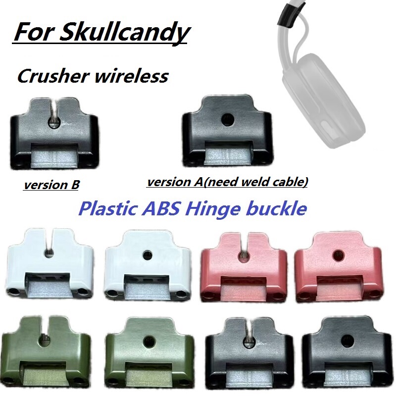 Headphone Hinge Buckle Suitable for Skullcandy Skull Crusher Wireless Crusher Wireless Replacement Repair Head Beam Buckle Accessories