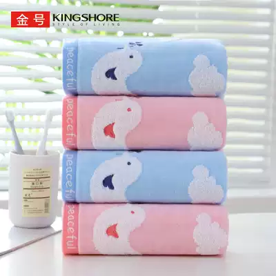 Gold cotton household wash towel cotton cut velvet soft absorbent couple bath towel thickened large size