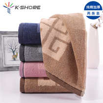 Gold towel cotton wash face household adult towel thickened soft absorbent couple female cotton face