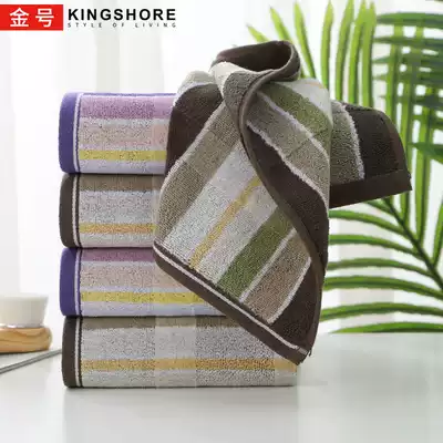 Gold cotton household adult men and women wash face towel cotton couple bath towel soft water absorption not easy to lose hair