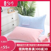 Gold number pure cotton pillow towel a pair of pure cotton adult couple embroidered pillow towel thickened soft absorbent and durable