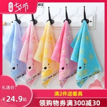 Gold childrens towel pure cotton face wash household female baby child special bath towel soft absorbent facial towel