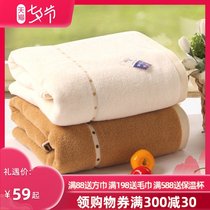 Gold number pure cotton plus thick couple bath towel unisex cotton household adult bath absorbent soft towel