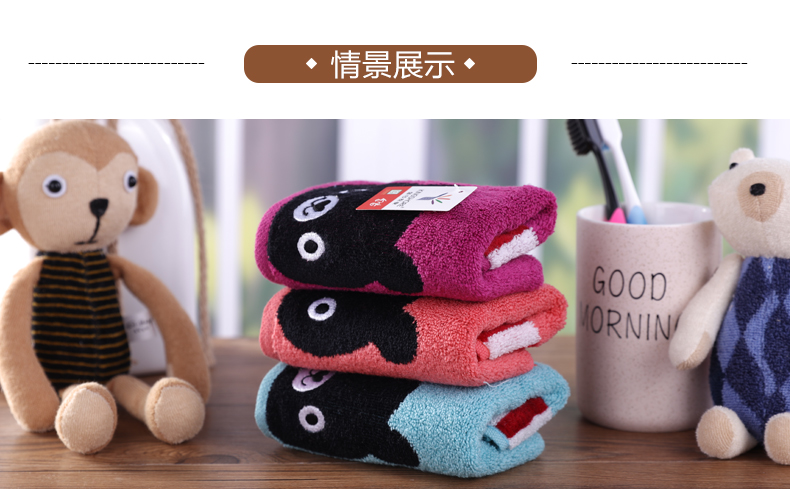 Vàng số bông khăn mặt phim hoạt hình bông mềm vườn ươm nhà khăn nhỏ dày thấm - Khăn tắm / áo choàng tắm khăn tắm muji