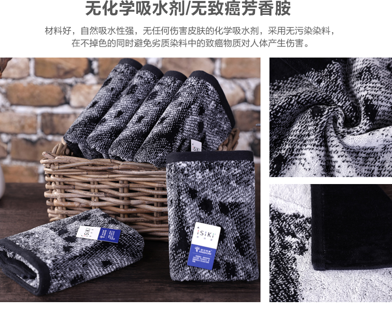 Xác thực vàng số bông nam kinh doanh khăn bông cá tính khăn mặt hình ảnh bộ sưu tập thực tế cheetah mẫu - Khăn tắm / áo choàng tắm khăn mặt sợi tre