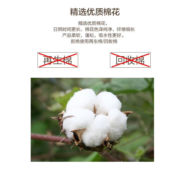 Genuine vàng số bông khăn bông khăn vài dày phim hoạt hình Mickey Mouse mẫu thấm dày bền - Khăn tắm / áo choàng tắm khăn tắm trẻ sơ sinh