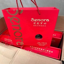 The original bottle of the original press of Barcelona olive oil bottle imported 500ml*2 bottle of gift box is very good