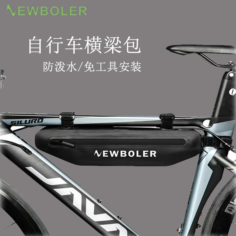 NEWBOLER road bike beam bag bicycle front bag upper tube bag waterproof triangle bag mountain bike riding equipment