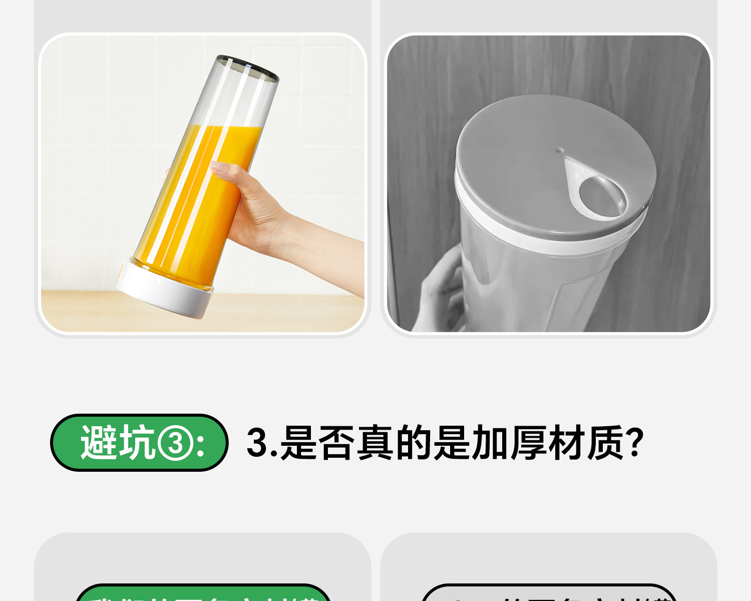 Питание коробки 日本面条收纳盒食品级挂面收纳桶厨房家用专用装面条的密封盒罐筒