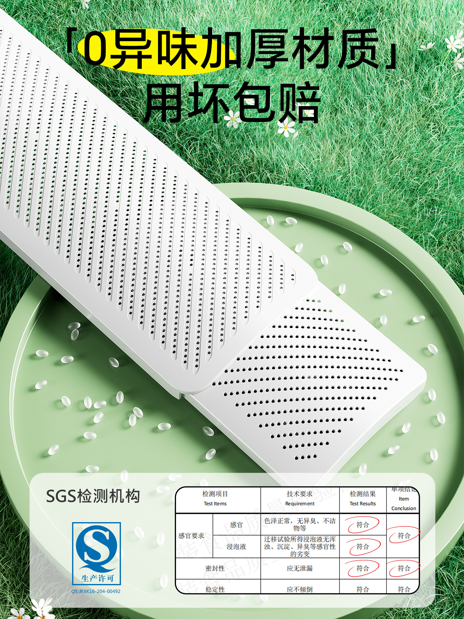 Japanese Wind Deflector Air Conditioner Baby Filter Purification Anti-Direct Blow Postpartum Hanging Curtain Universal Shield 2025 New Model