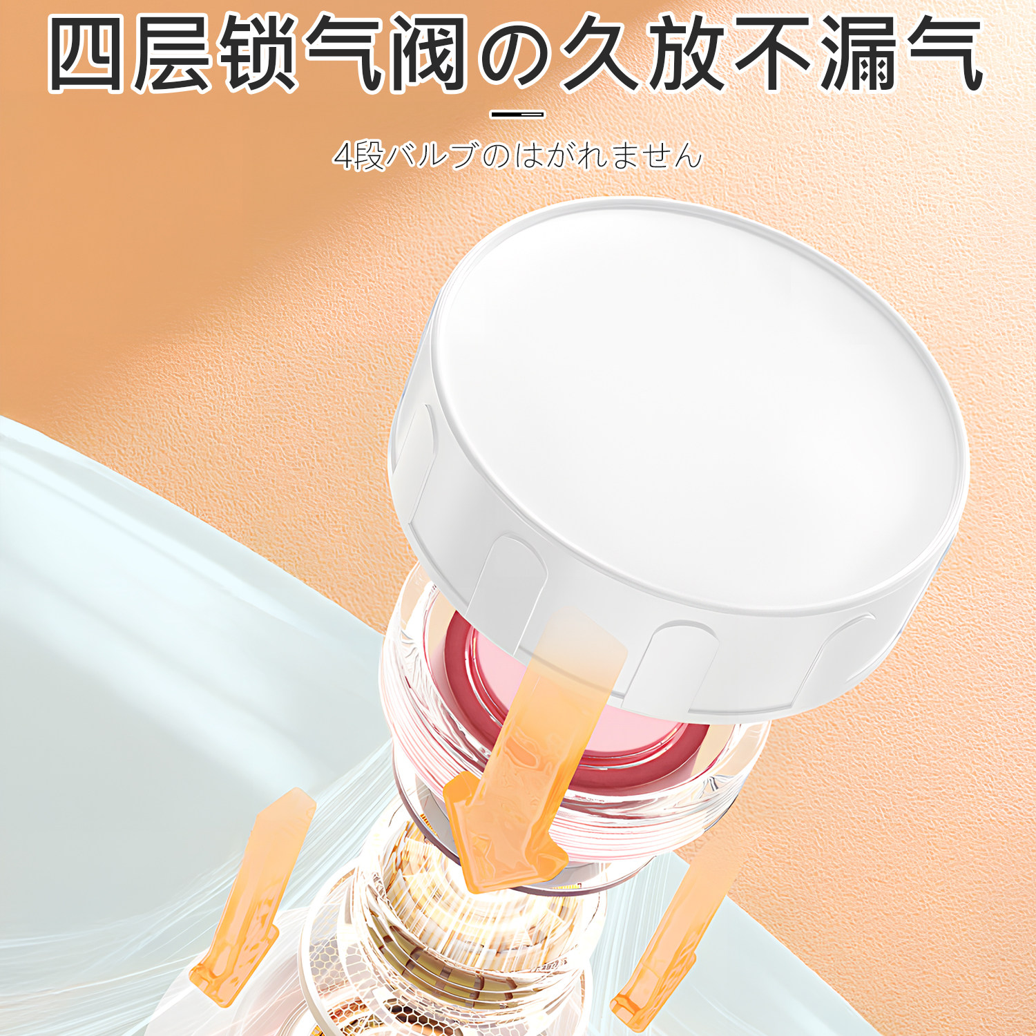 Сжатие одежды и сумок 日本真空压缩被子收纳袋加厚立体衣物羽绒服专用密封袋家用整理袋