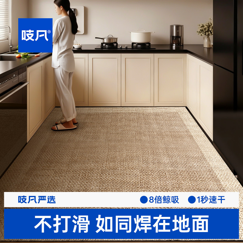 Japanese kitchen floor mats are waterproof and oil-proof, wipeable, no-wash, non-slip, quick-drying carpet floor mats for sinks and sinks.