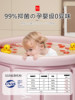 Japanese Folding Bath Tub for Adults 2025 New Model Home Bath Tub for Adults and Children, Can Be Used as a Sitz Bath