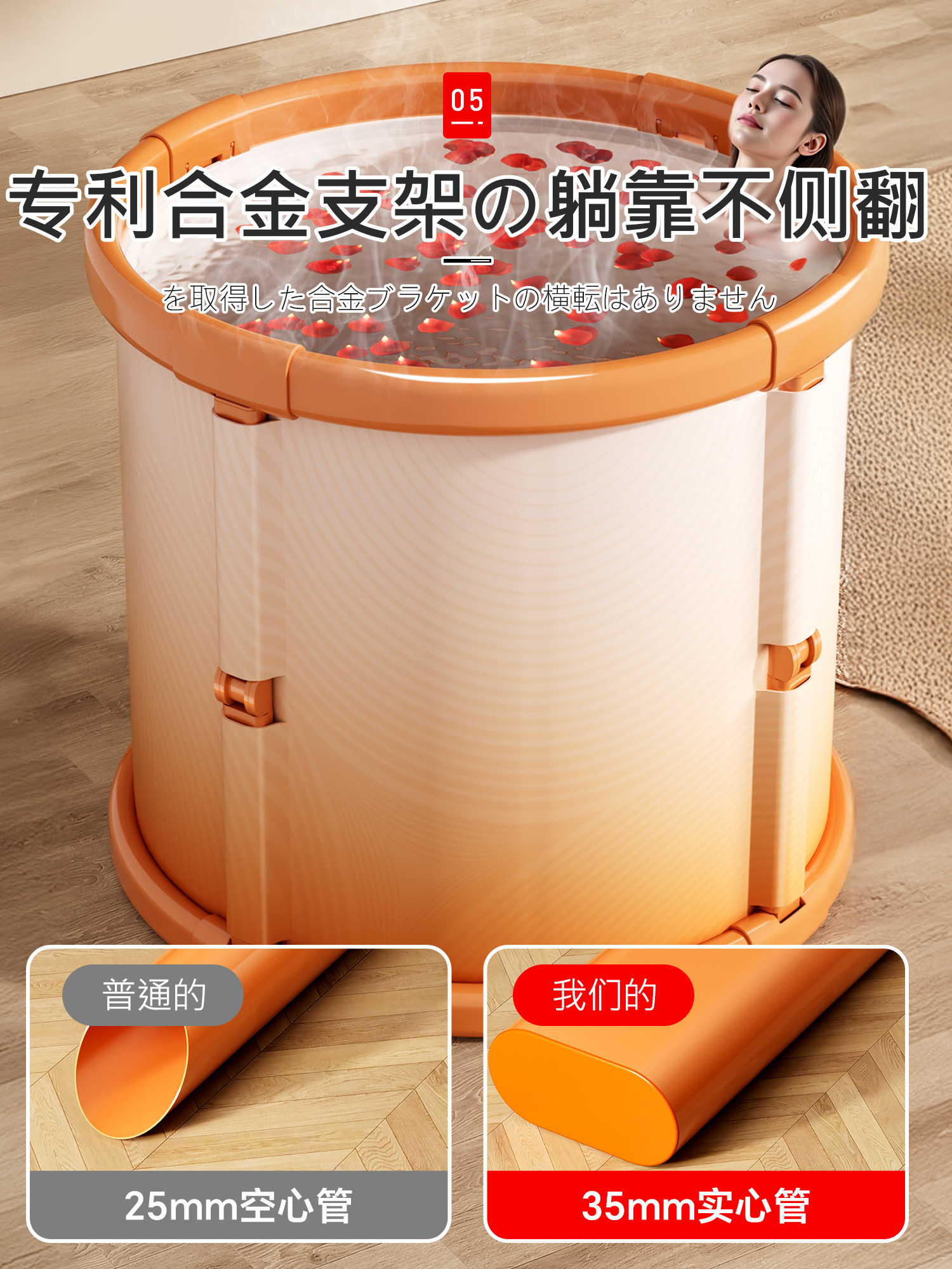 Japanese Folding Bath Tub for Adults, Foldable Household Bath Tub for Children, Bath Tub, Special Bath Basin