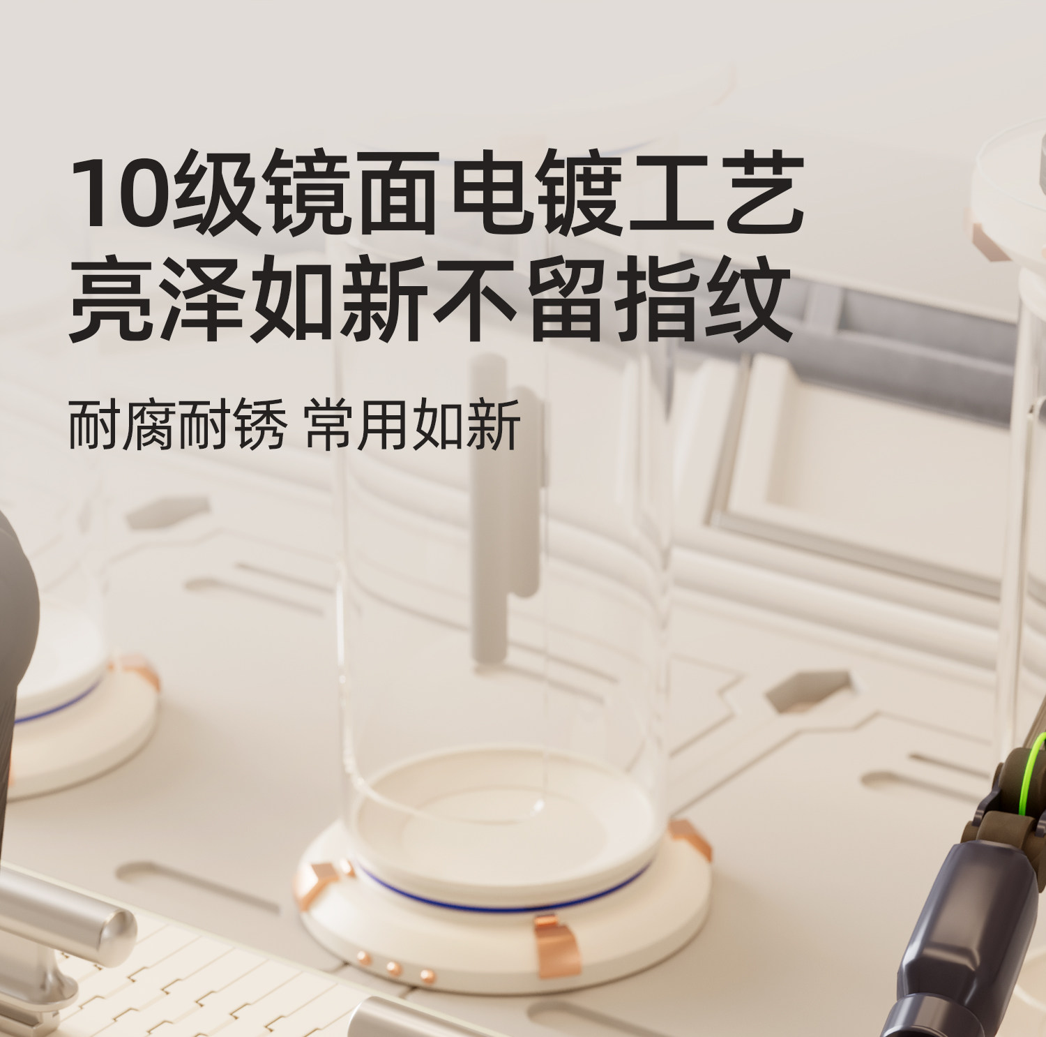 日本茶包收納盒