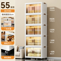 55 панель [обновление необычно]