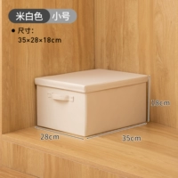 Бежевая маленькая футболка, рубашка