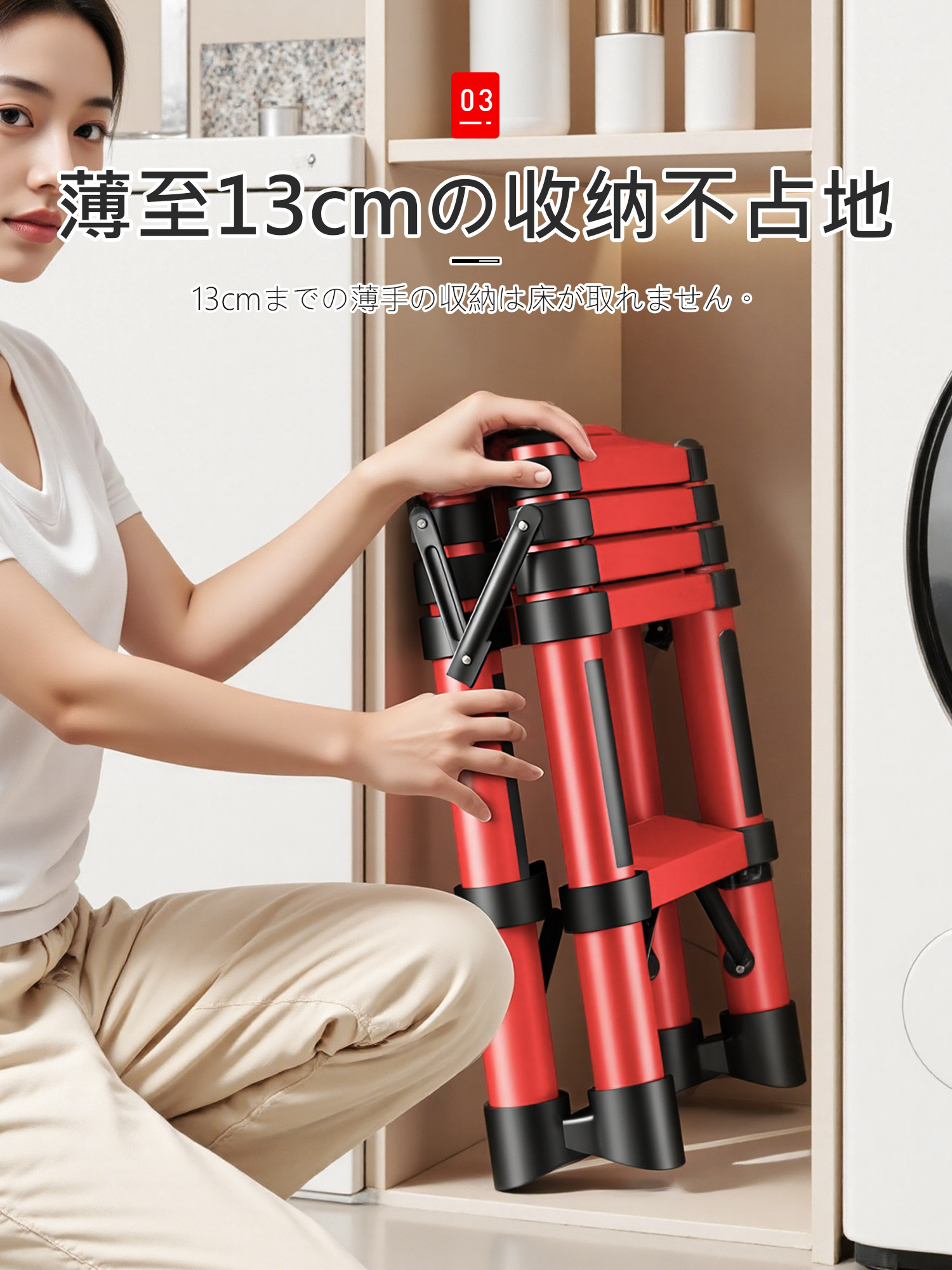 Japanese Telescopic Ladder for Home Use, Aluminum Alloy Folding Stepladder, Thickened Multifunctional Lift Ladder, Small Indoor Staircase