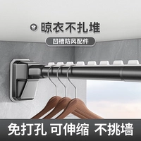 ✅【 Starry Sky Grey】 Поворотная и телескопическая установка.