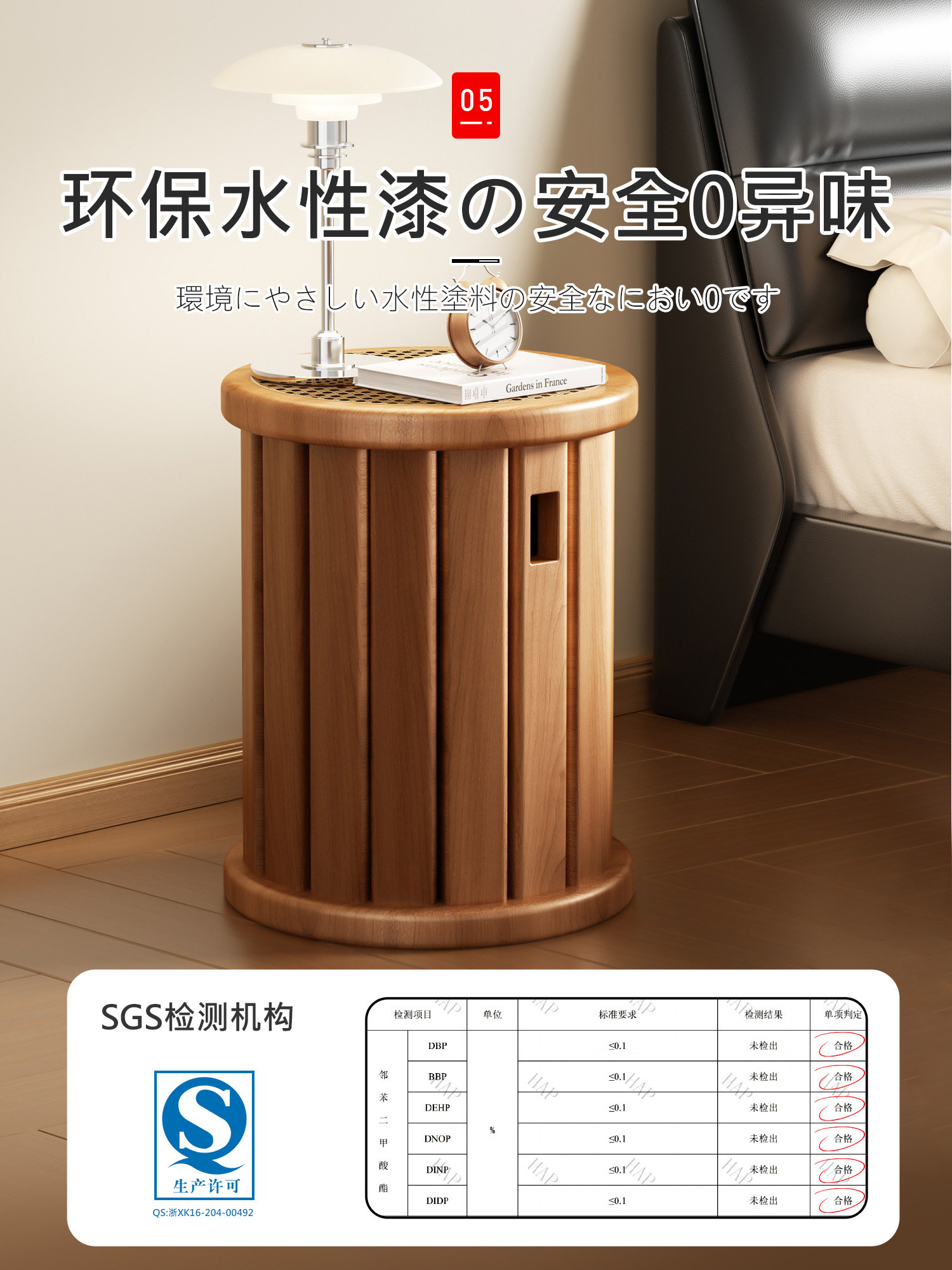 Japanese Solid Wood Stacking Stools for Home Use, Stackable, Thickened, Durable, High Round Stools, Stacking Fun, Dining Table Chairs, Benches