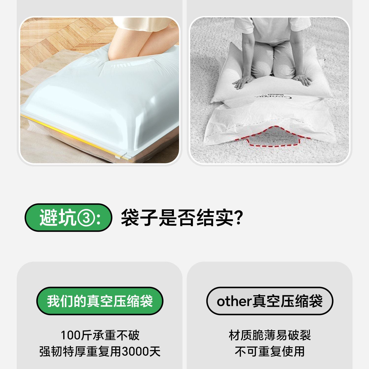 Сжатие одежды и сумок 日本真空压缩被子收纳袋加厚立体衣物羽绒服专用密封袋家用整理袋