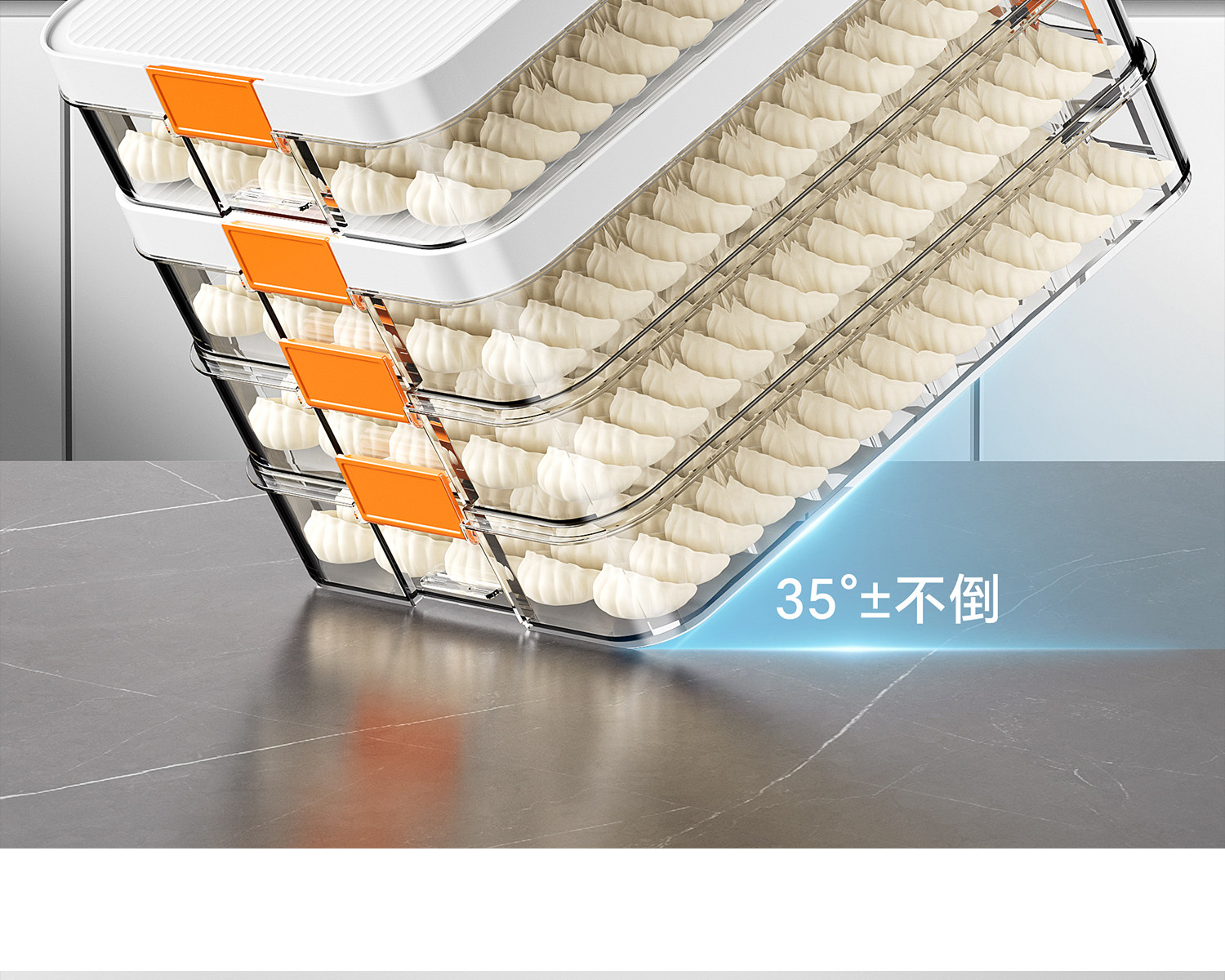 Питание коробки 日本饺子收纳料理盒冰箱用食品级冷冻专用速冻水饺保鲜盒馄饨托盘
